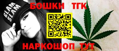 MDMA Premium VHQ Гусиноозёрск
