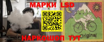 сатива Дубна