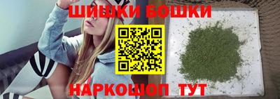 МДПВ Гусь-Хрустальный