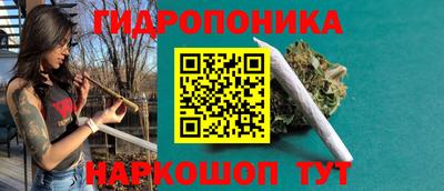 дживик Гусев