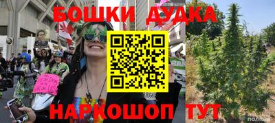 дживик Гусев