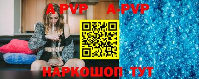 MDMA Premium VHQ Гусиноозёрск