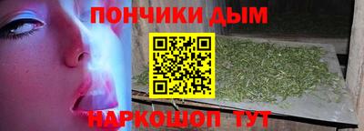 дживик Гусев