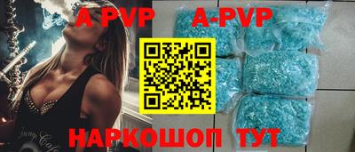 МДПВ Гусь-Хрустальный