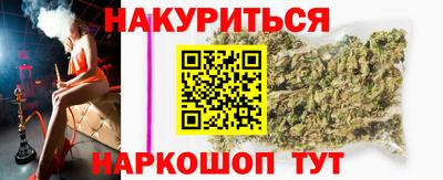 MDMA Premium VHQ Гусиноозёрск
