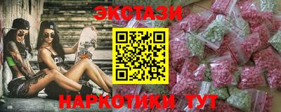 дживик Гусев