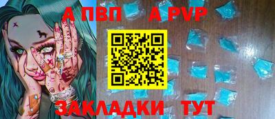 дживик Гусев