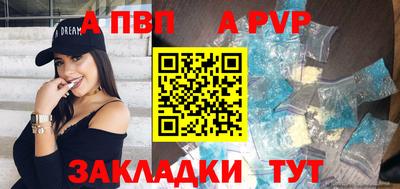 MDMA Premium VHQ Гусиноозёрск