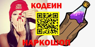 Альфа ПВП Донецк