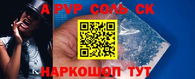 МДПВ Гусь-Хрустальный