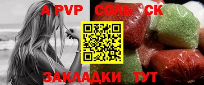 МДПВ Гусь-Хрустальный