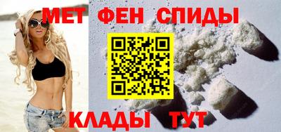 MDMA Premium VHQ Гусиноозёрск