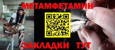 MDMA Premium VHQ Гусиноозёрск