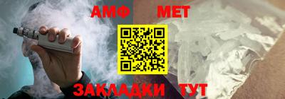 MDMA Premium VHQ Гусиноозёрск
