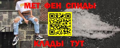 MDMA Premium VHQ Гусиноозёрск
