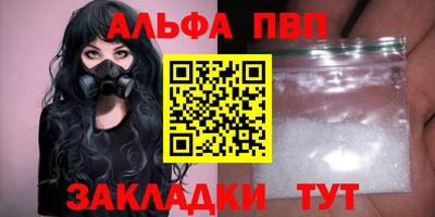 МДПВ Гусь-Хрустальный