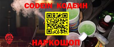 MDMA Premium VHQ Гусиноозёрск