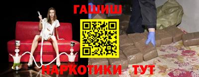 МДПВ Гусь-Хрустальный