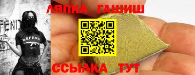 МДПВ Гусь-Хрустальный