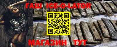 MDMA Premium VHQ Гусиноозёрск
