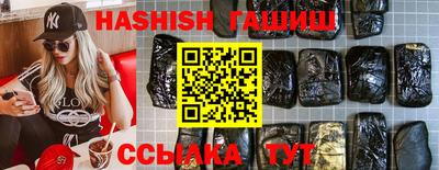 МДПВ Гусь-Хрустальный