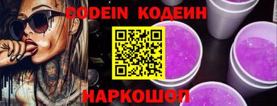 MDMA Premium VHQ Гусиноозёрск