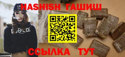 MDMA Premium VHQ Гусиноозёрск
