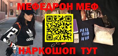 МДПВ Гусь-Хрустальный