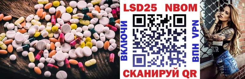 продажа наркотиков  Нижний Тагил  ЛСД экстази кислота 