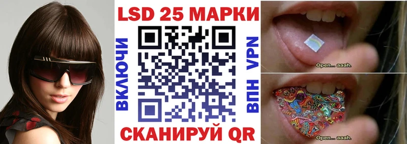 мега маркетплейс  Нижний Тагил  Наркотические марки 1,5мг 