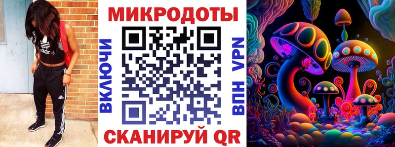 Псилоцибиновые грибы прущие грибы  MEGA сайт  Нижний Тагил 